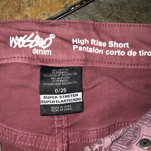 Target Mossimo shorts - Picture 3 of 3